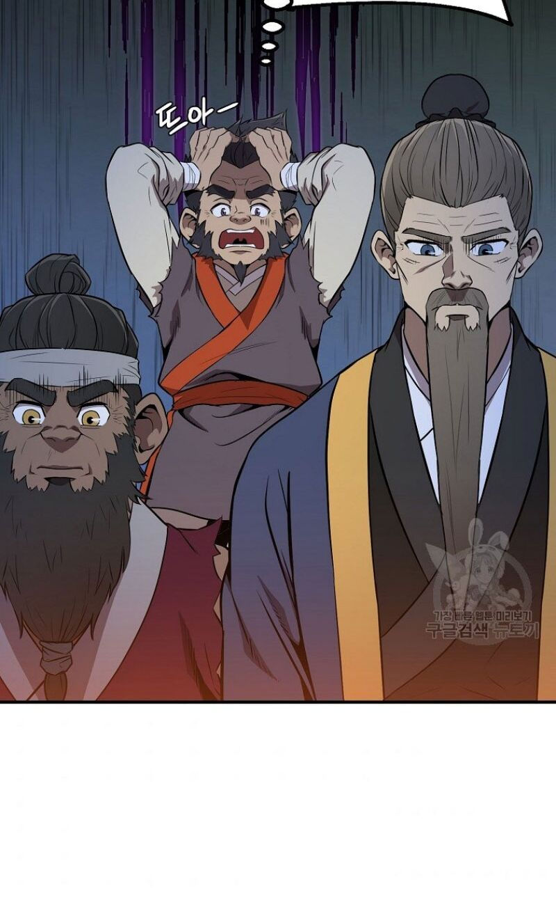 thiếu niên phương sĩ chapter 3 80