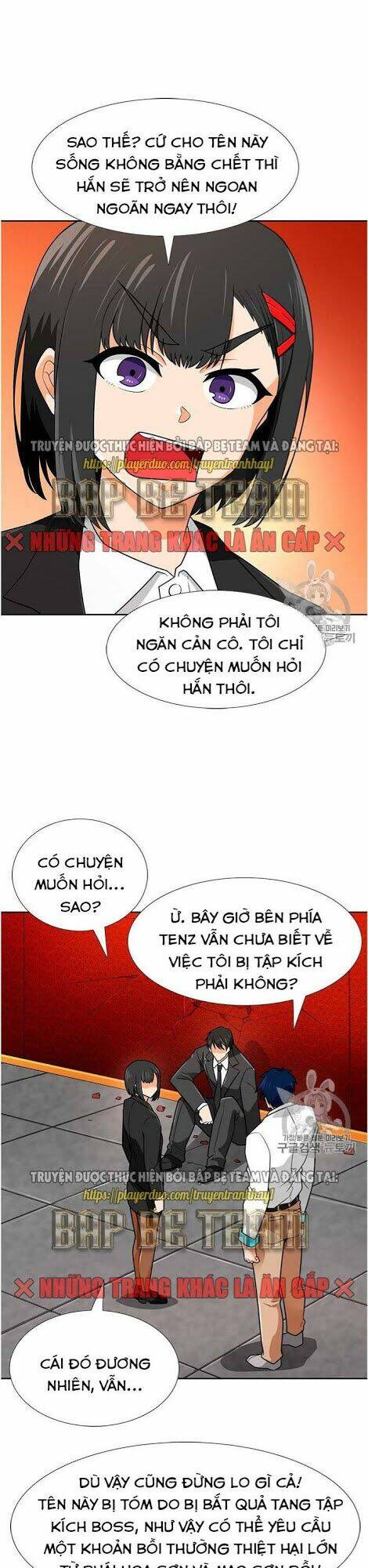 tôi tự động săn một mình chapter 63 14