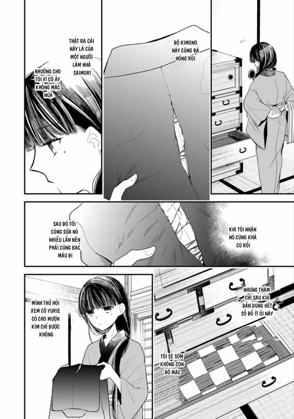 watashi no shiawase na kekkon chapter 4 6