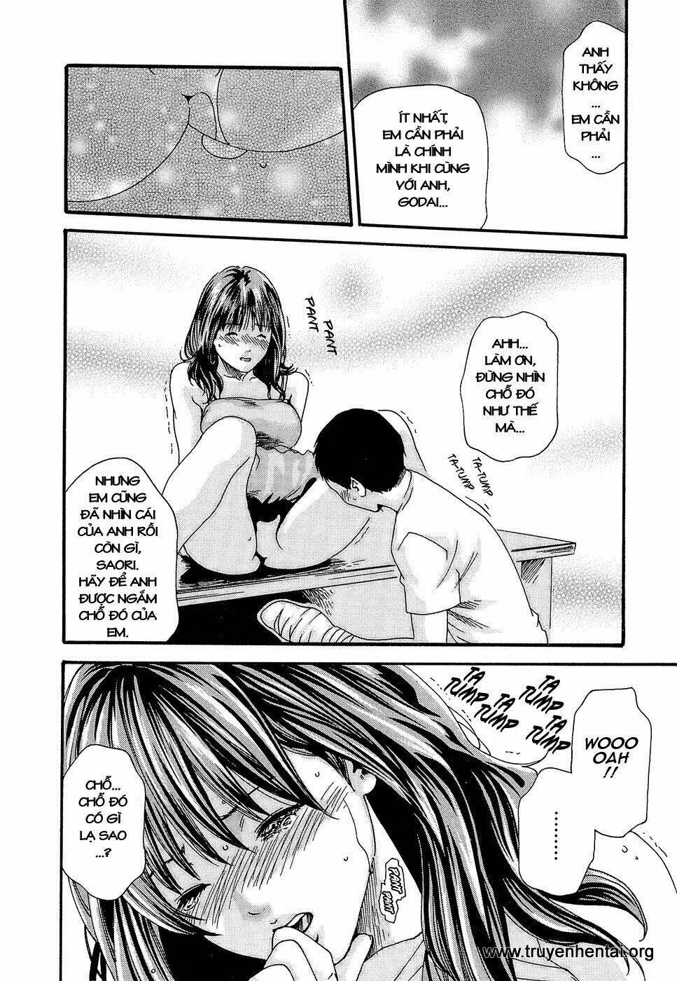 hishoka drops chapter 24 12