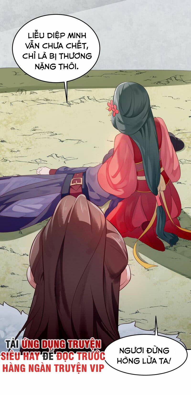 ma nhị đại chapter 32 16