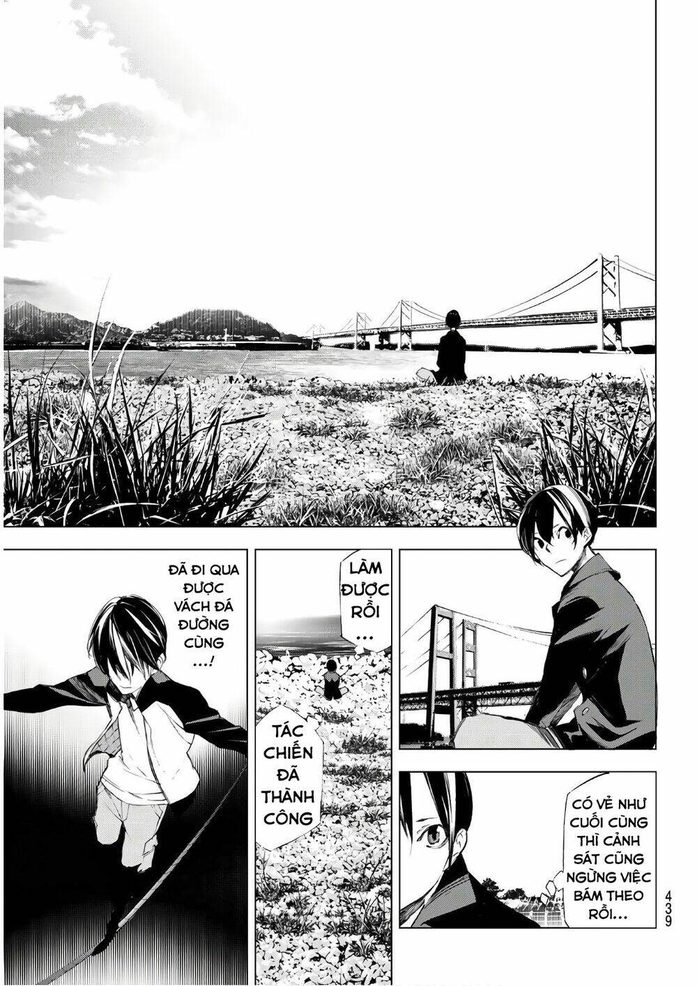 giết người trong giấc mơ chapter 23 6