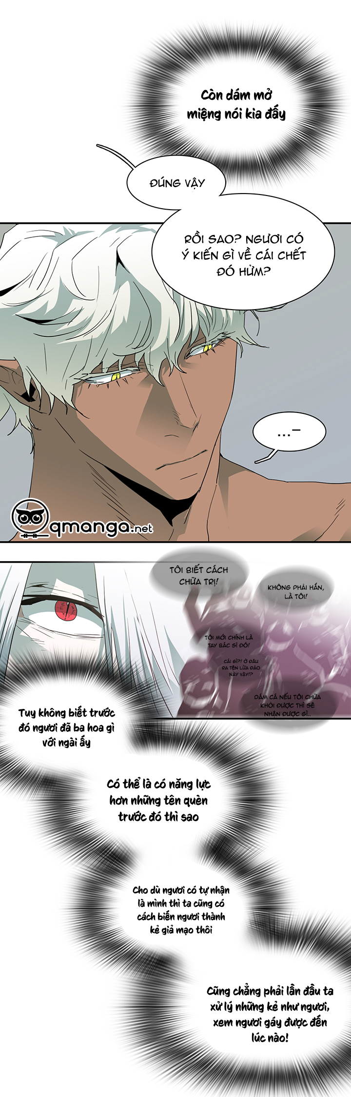 dear door chapter 33 7