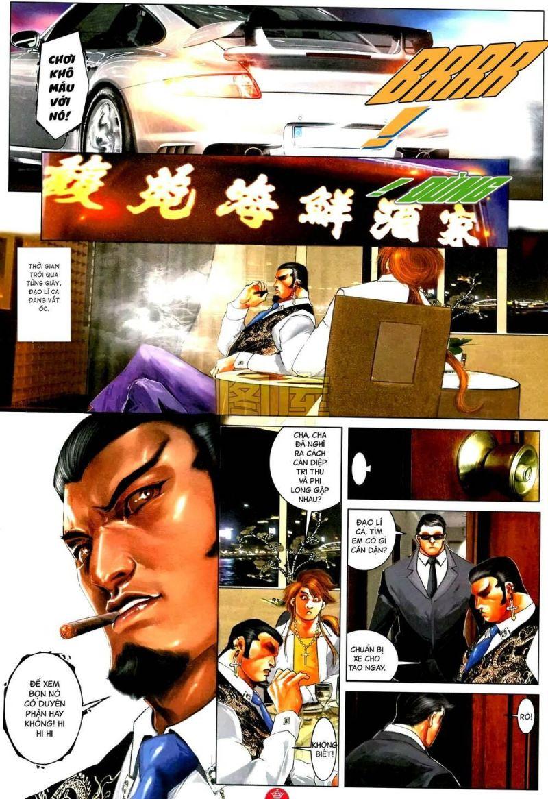 hỏa vũ diệu dương chapter 587 18