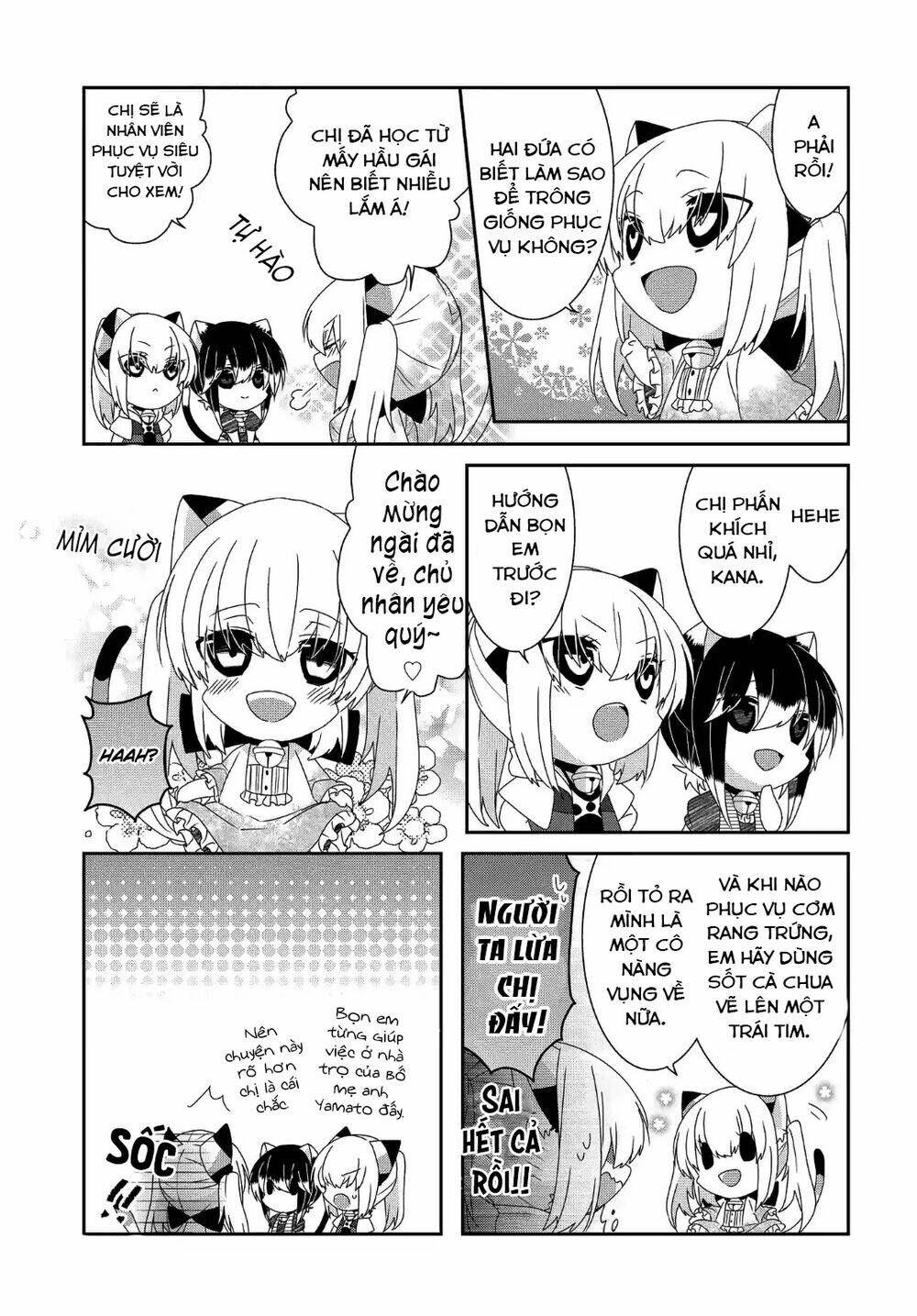 nukoduke! chapter 114 6