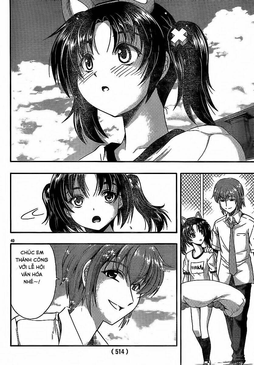 kimiiro focus-new chapter 28 41