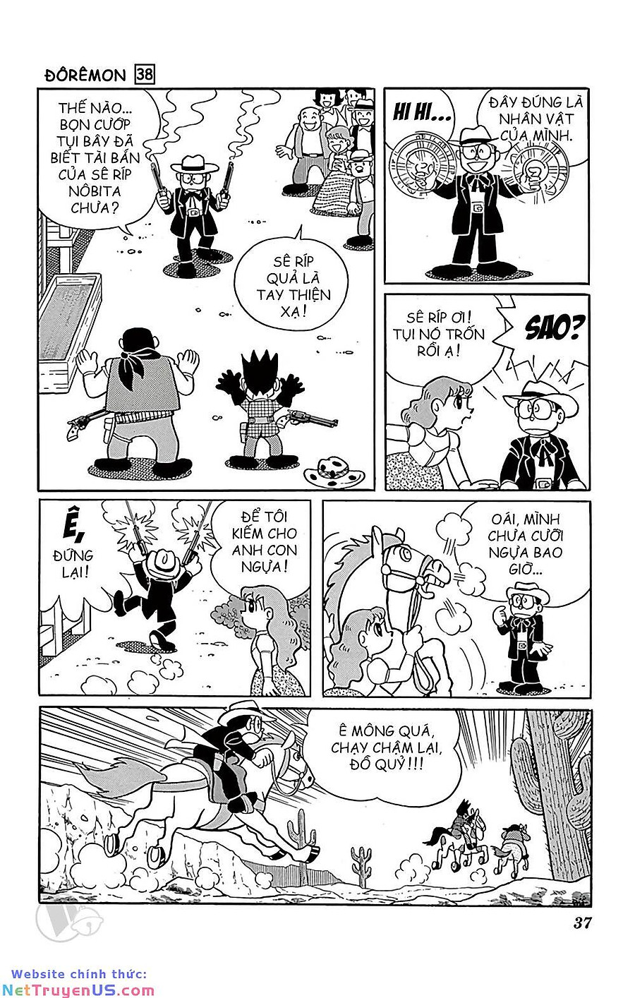 doraemon chapter 678 6