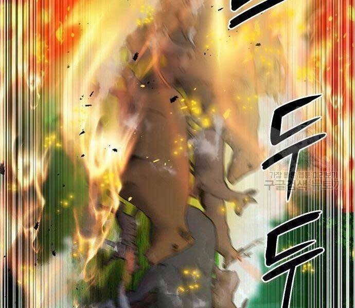 Druid Tại Ga Seoul - Người Hóa Thú Chapter 57 44