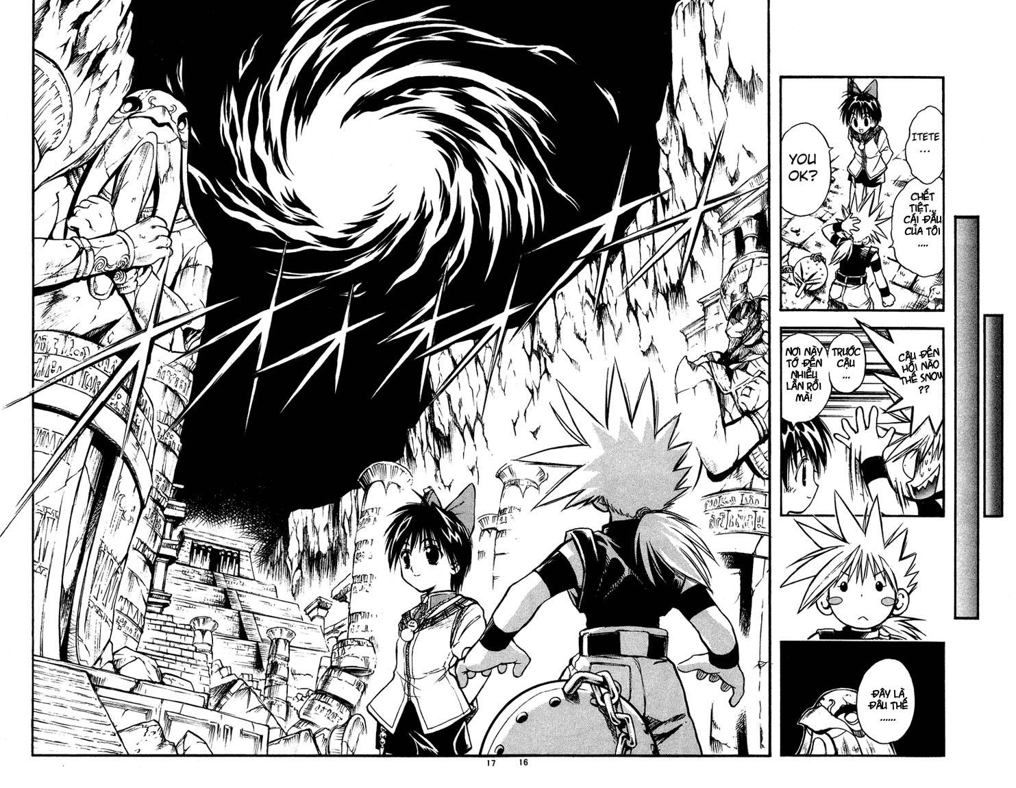 mar heaven chapter 21 16