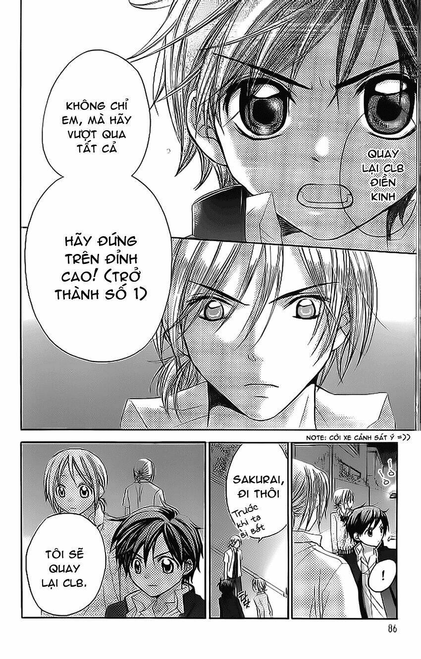 houkago orange chapter 2 33