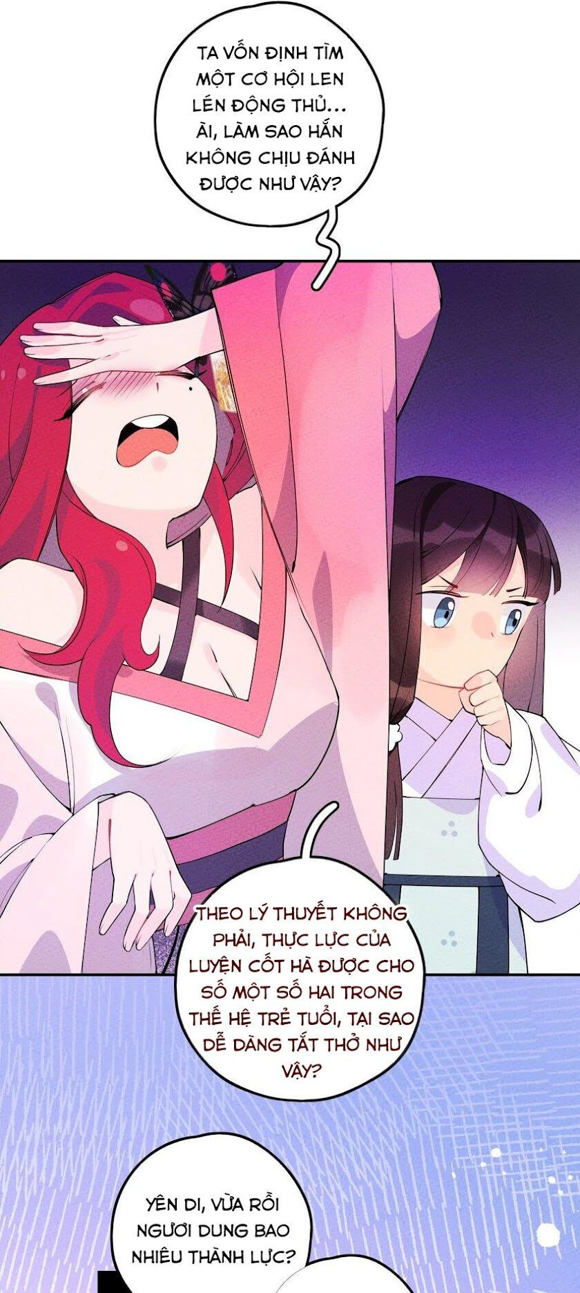 là thánh hoàng chính đạo, ta cưới ma tôn tà đạo？！ chapter 6 22