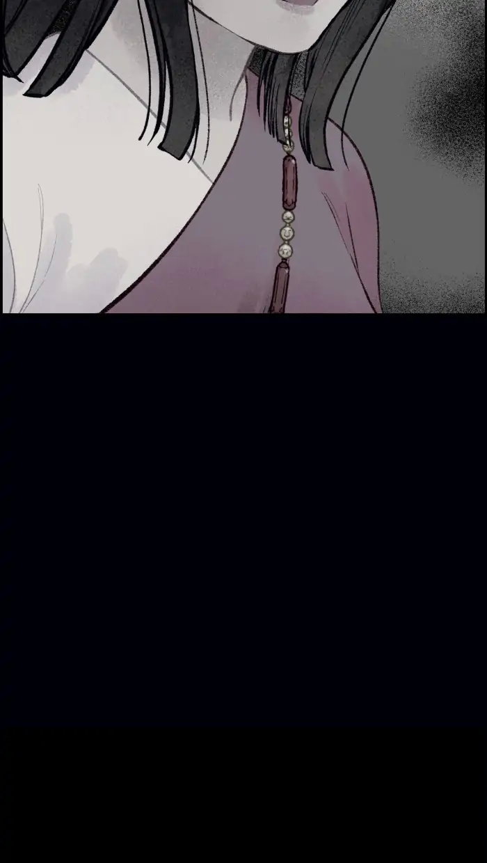 Nữ Chính Không Muốn Yêu chapter 17.2 - Trang 17