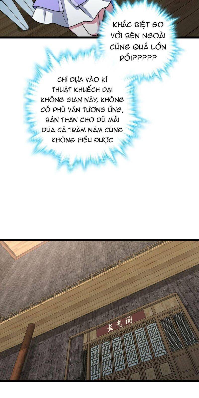 sư phụ của ta mỗi khi đến đại nạn mới đột phá chapter 21 21