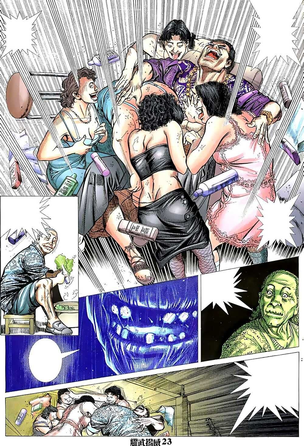 diệu võ dương oai chapter 30 6