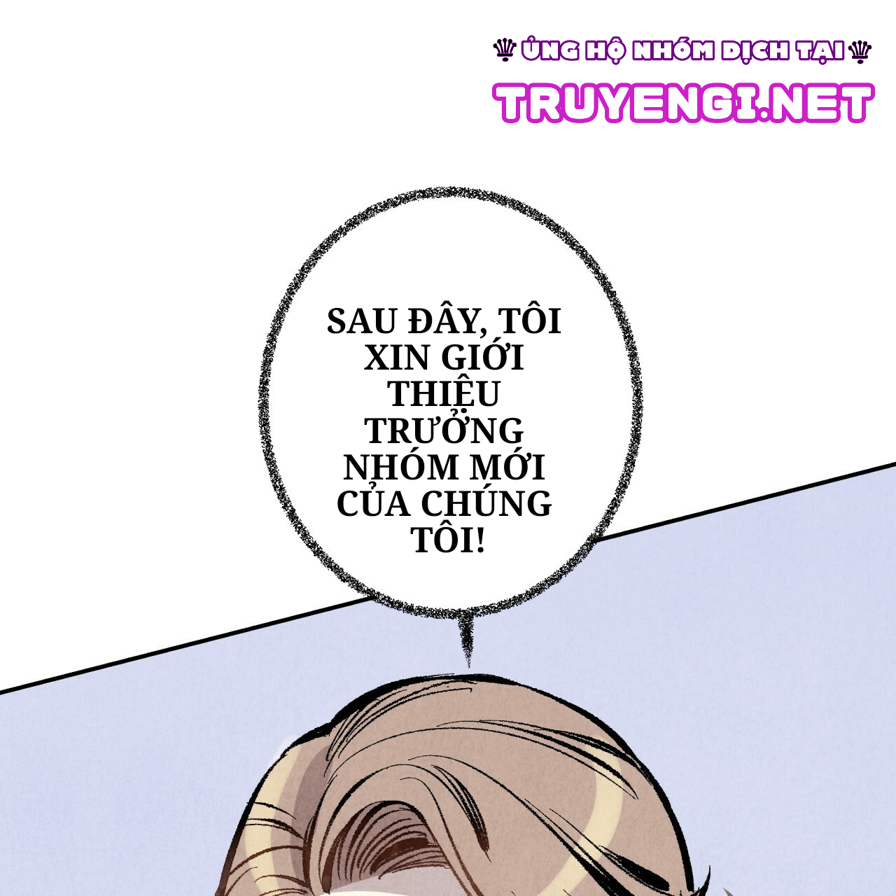 chịch anh bạn một cách hoàn hảo chapter 2.1 16