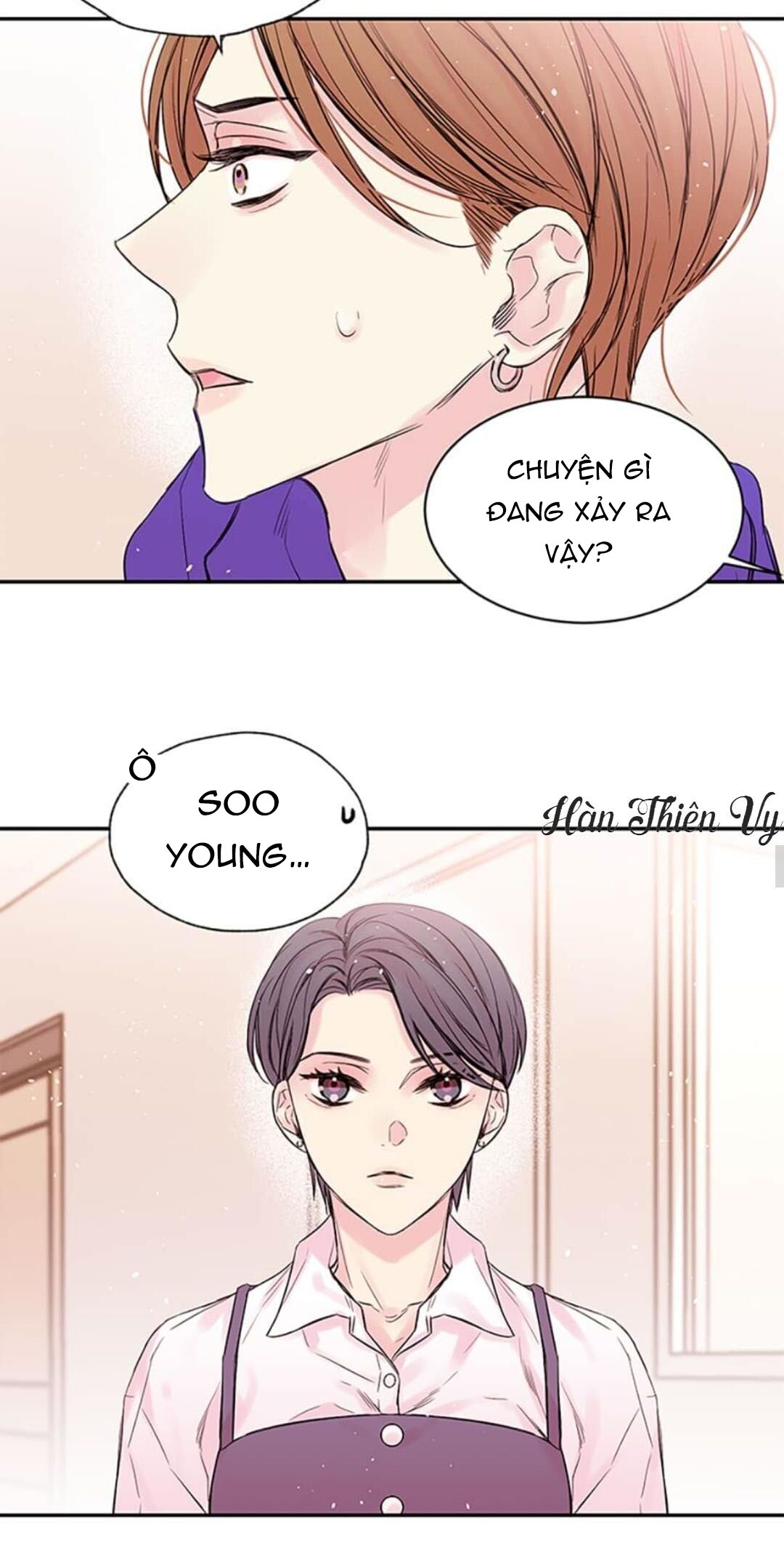 in my closet chapter 23 14