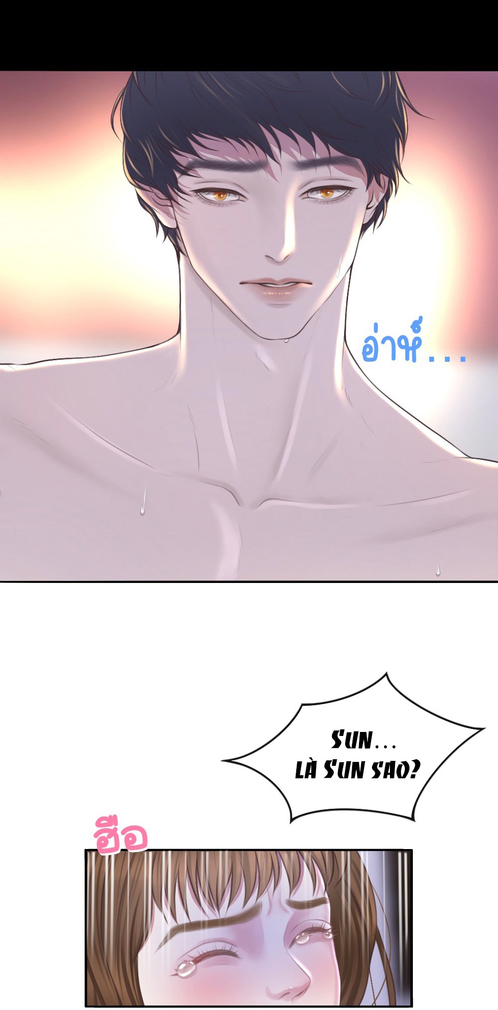 [18+] hãy cẩn thận khi sử dụng từ ''bạn'' sai người chapter 23.2 3