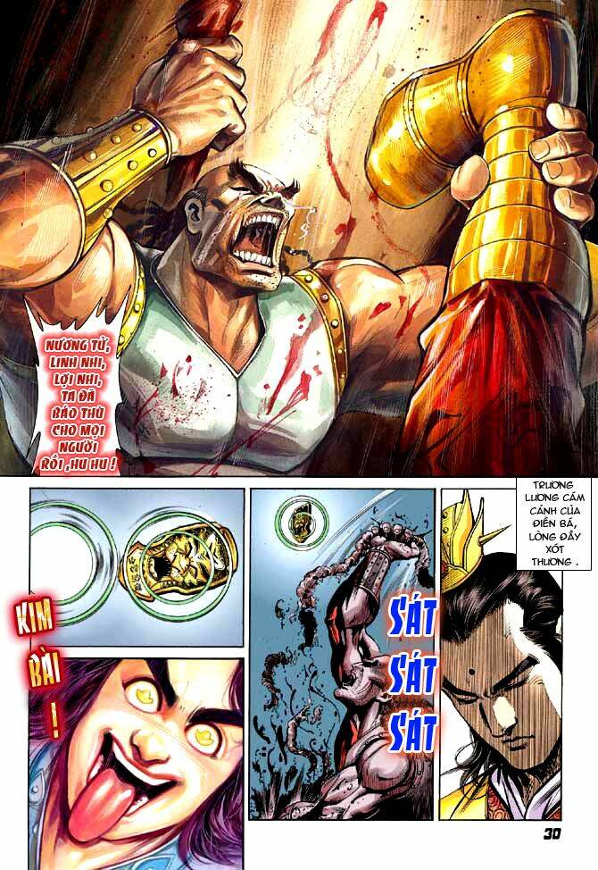 thiên tử truyền kỳ 3 - lưu manh thiên tử chapter 10 30
