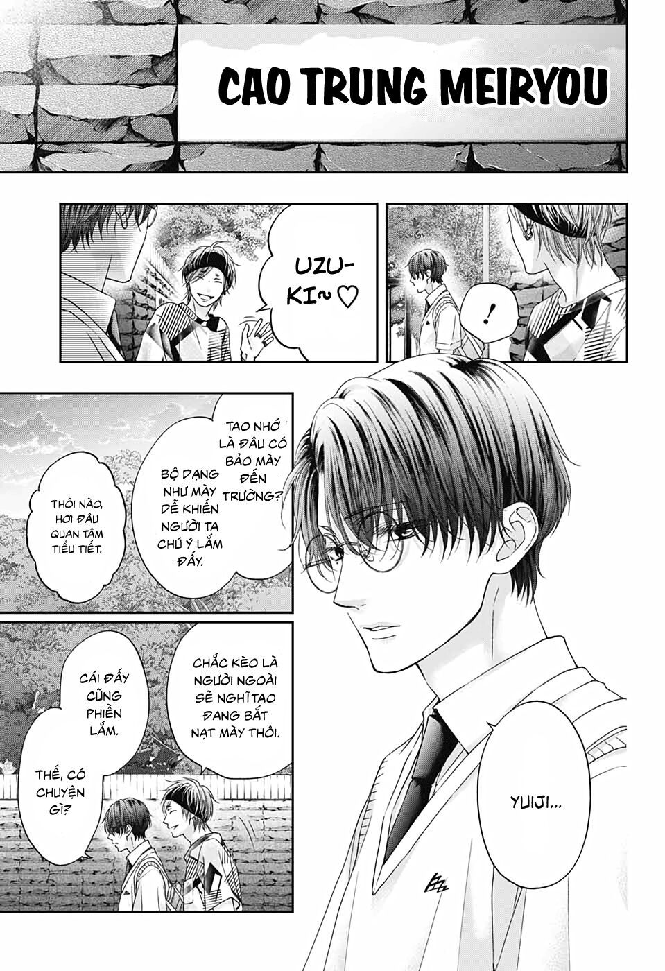 kono oto tomare! chapter 100 33