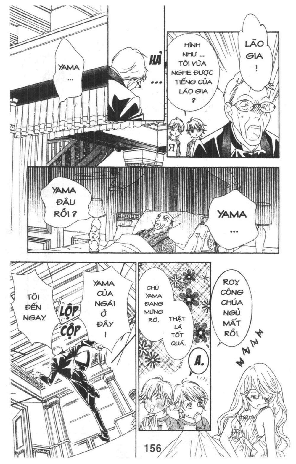 masochistic princess chapter 1 156