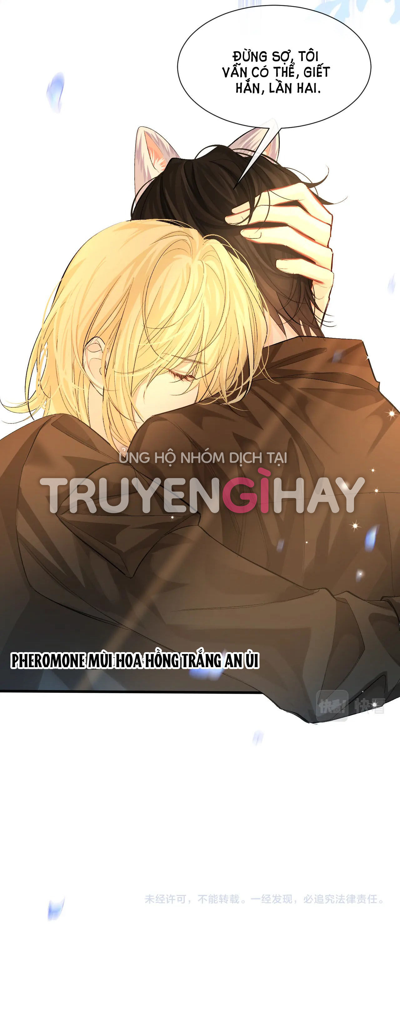 nhân ngư sa ngã chapter 17.2 18