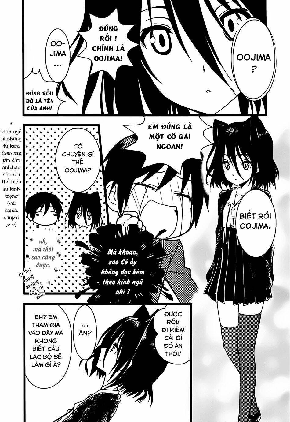 koi to senkyo to chocolate chapter 3 5