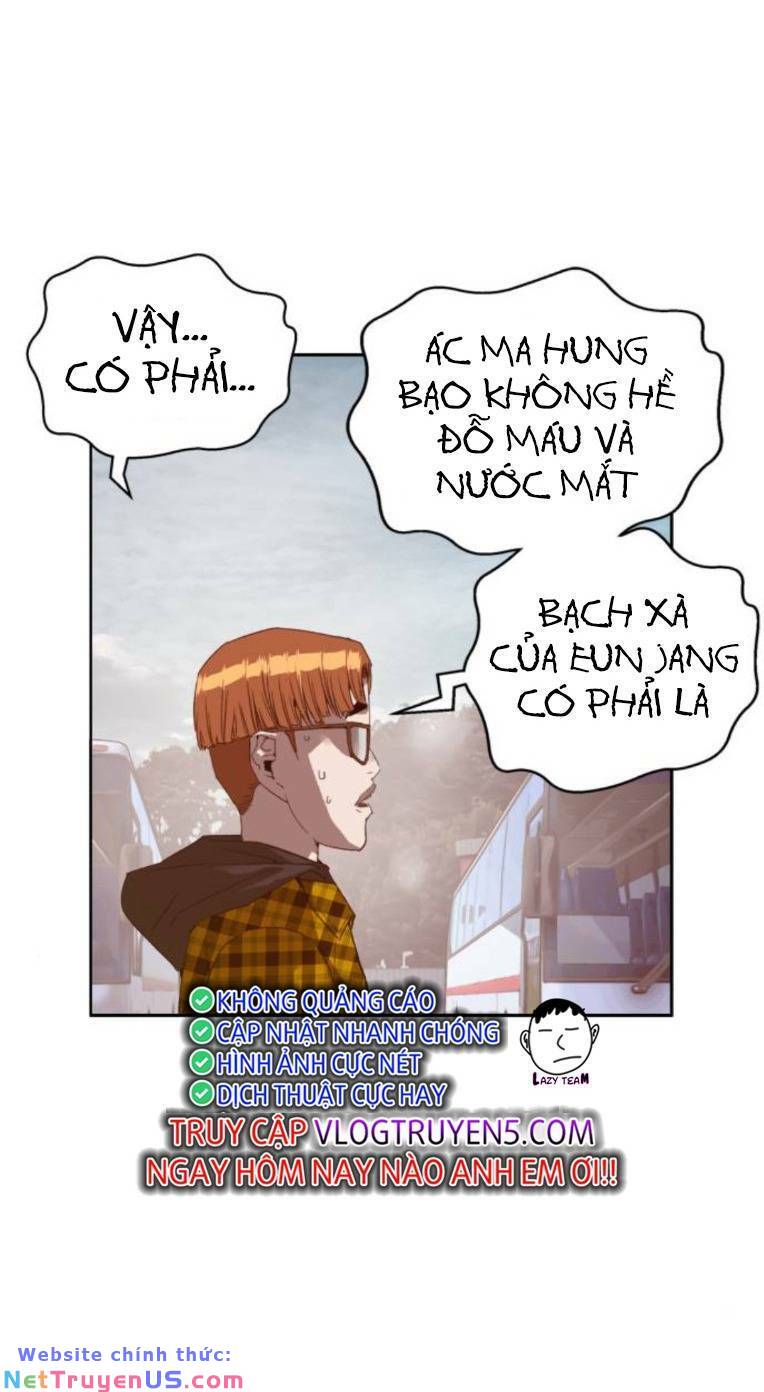 Weak Hero chapter 267 106