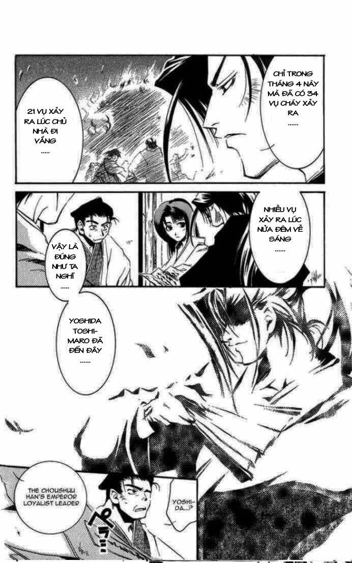 shinsengumi imon peace maker chapter 7 35