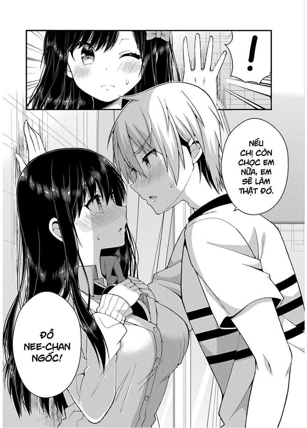 futaba-san chi no kyoudai chapter 31 15