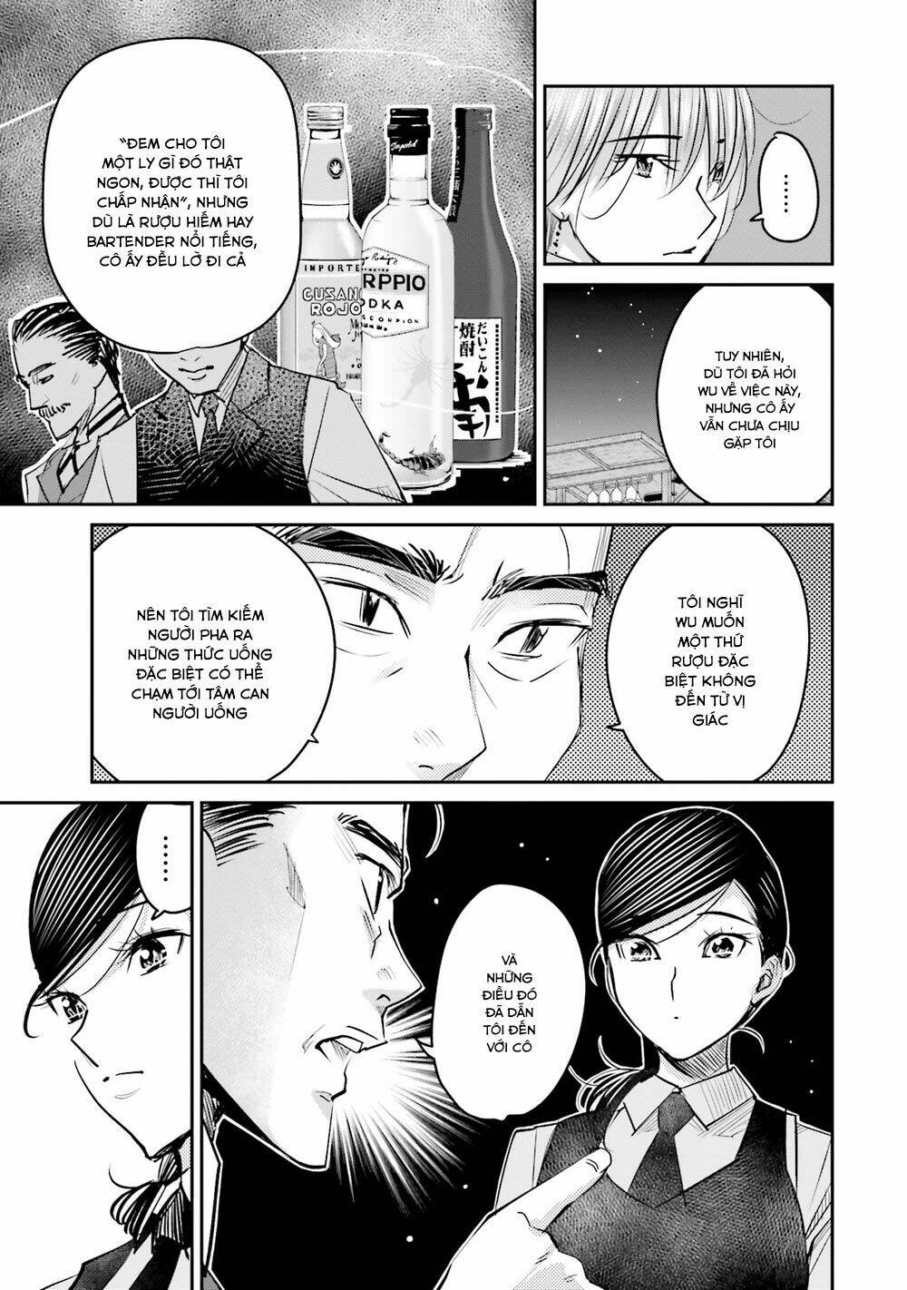 sleepy barmaid chapter 13 6