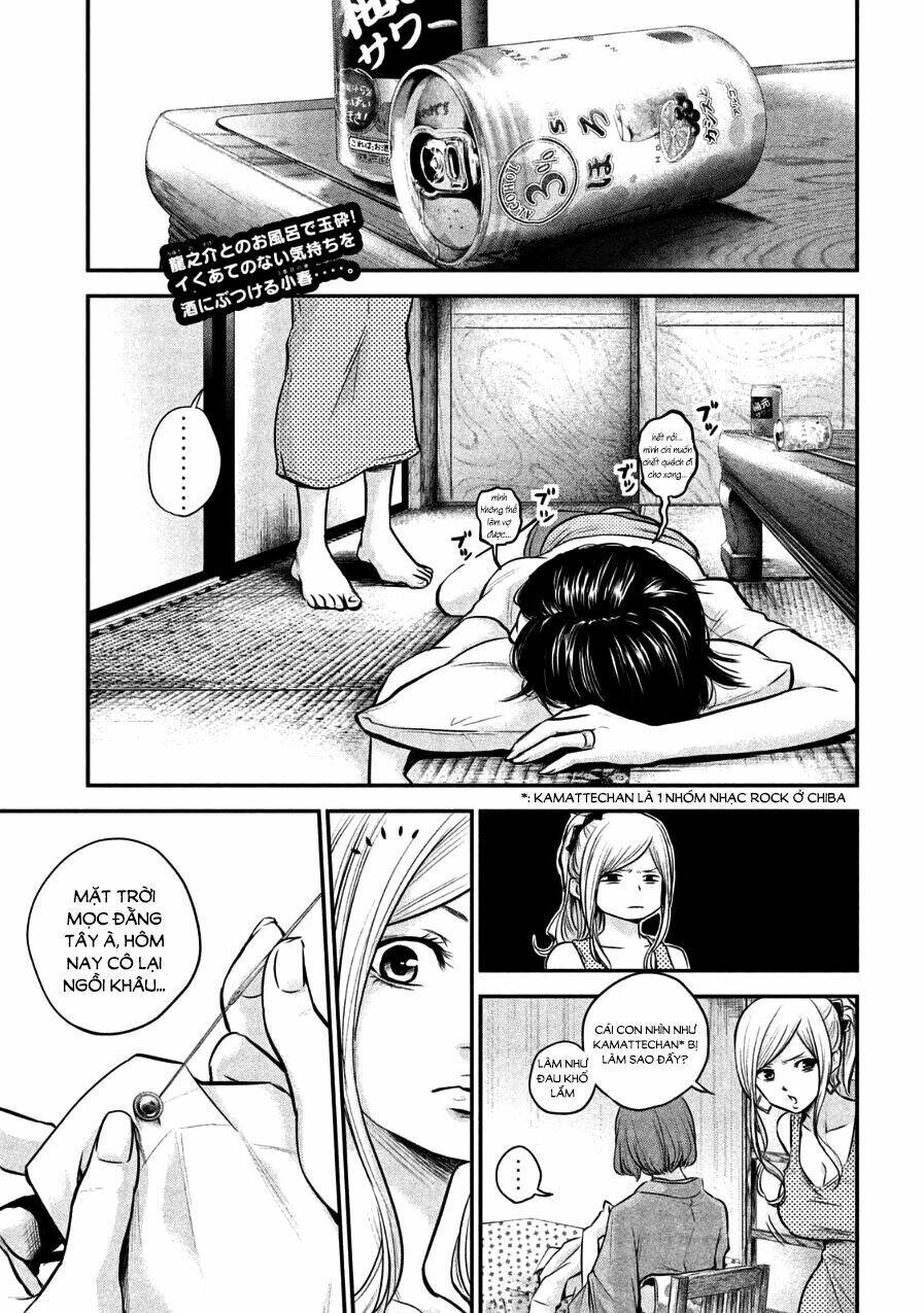 đạo luật nhiều vợ chapter 29 3