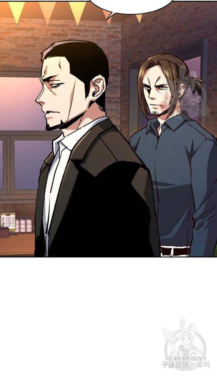 bạn học tôi là lính đánh thuê chapter 146 75