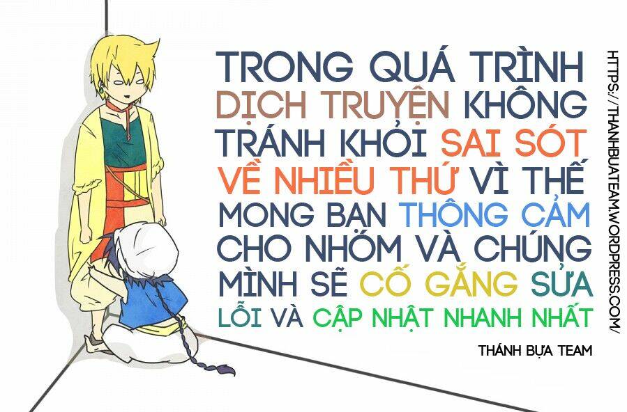 shinjuku dxd chapter 11 1