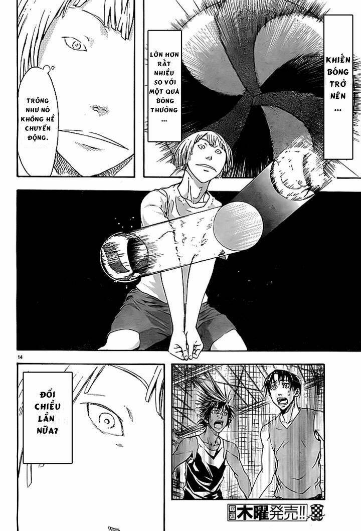 harigane service chapter 3 13