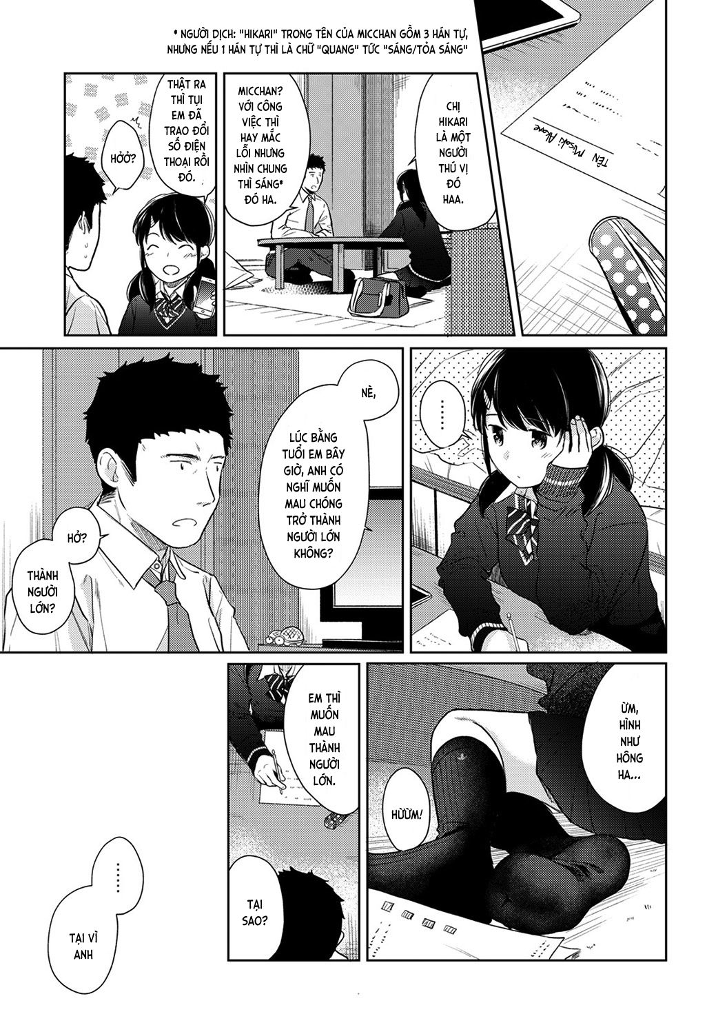 bạn cùng phòng bất đắt dĩ chapter 16 12