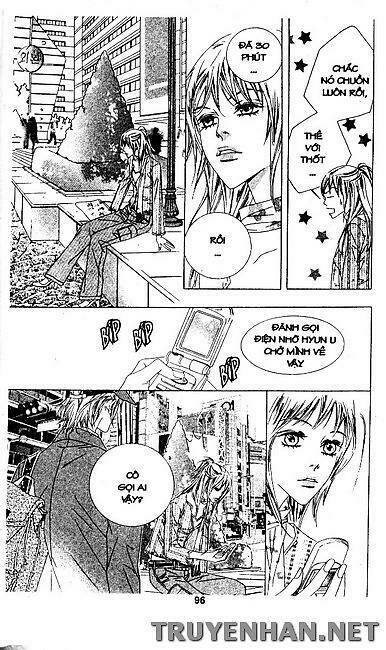 seduction more beautiful than love chapter 13 1