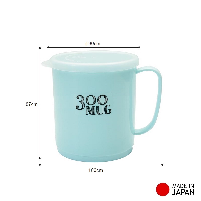 Bộ 2 cốc uống nước có nắp nhiều màu in chữ K519-1 300ml Nội địa Nhật Bản