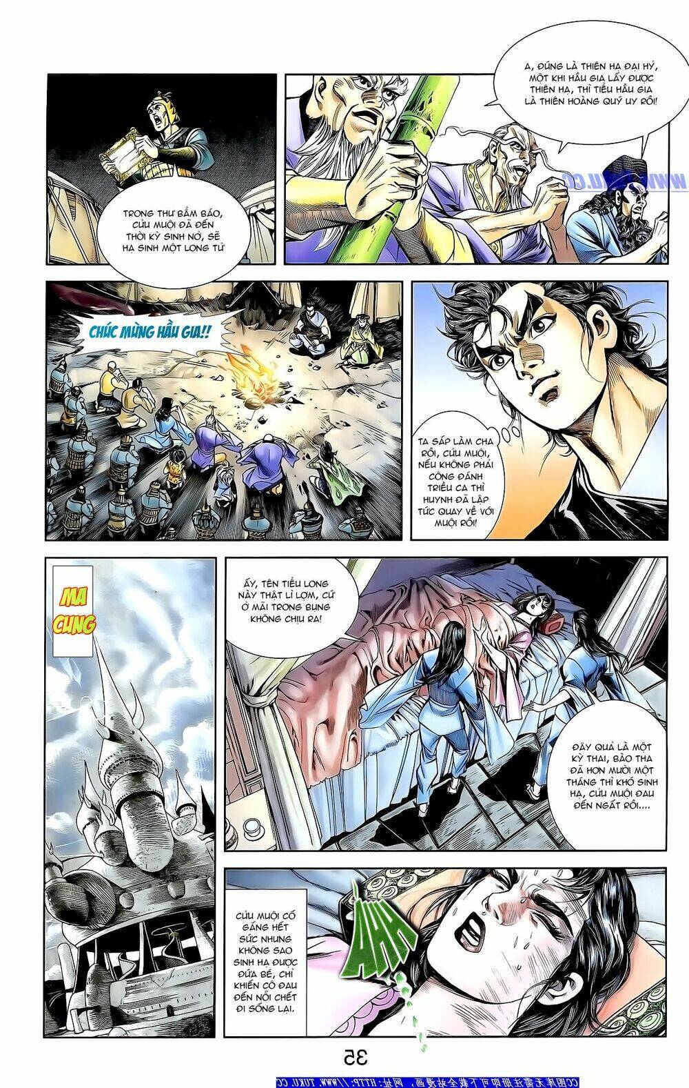 thiên tử truyền kỳ 1 - cơ phát khai chu bản chapter 159 21