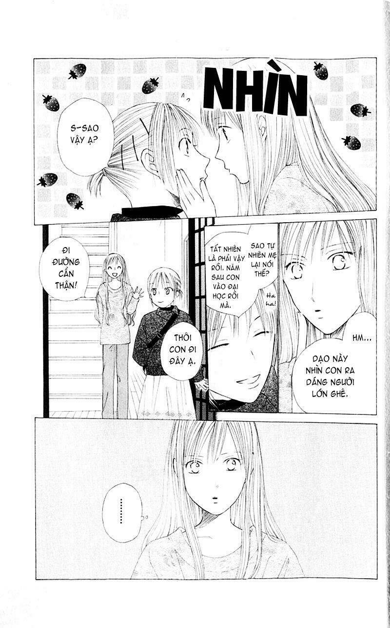 kare kano hajimemashita chapter 82 10