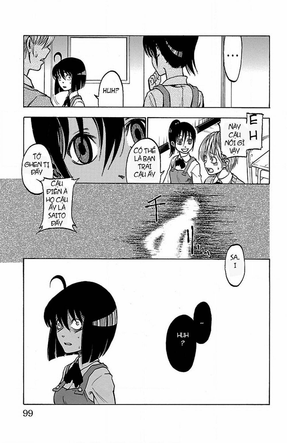 toumei ningen no tsukurikata chapter 3 19