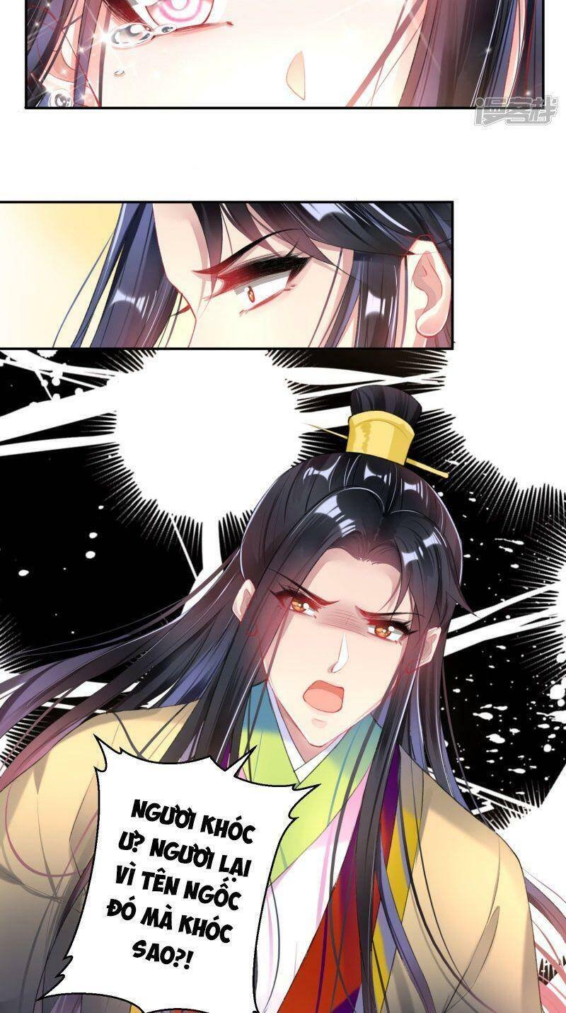 vương gia, áo lót của ngươi rơi mất rồi chapter 77 17