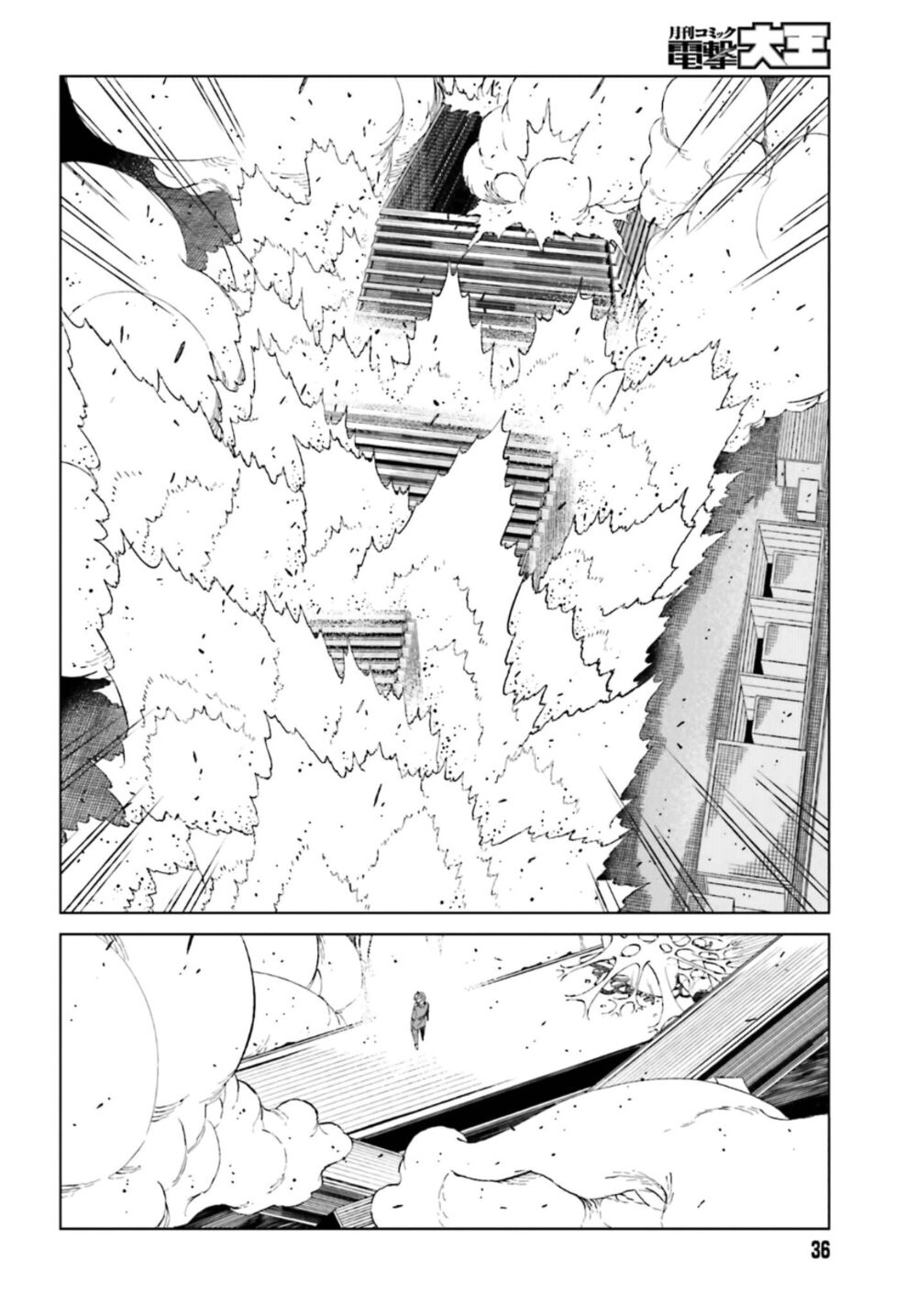 cấm thư ma thuật index: accelerator chapter 37 21