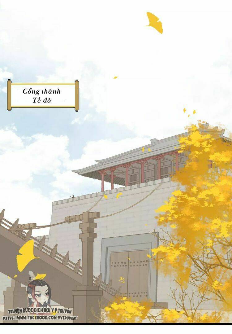 giáo chủ, chú ý thanh danh! chapter 60 2