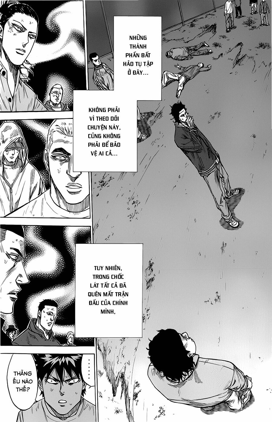 a-bout! chapter 72 7