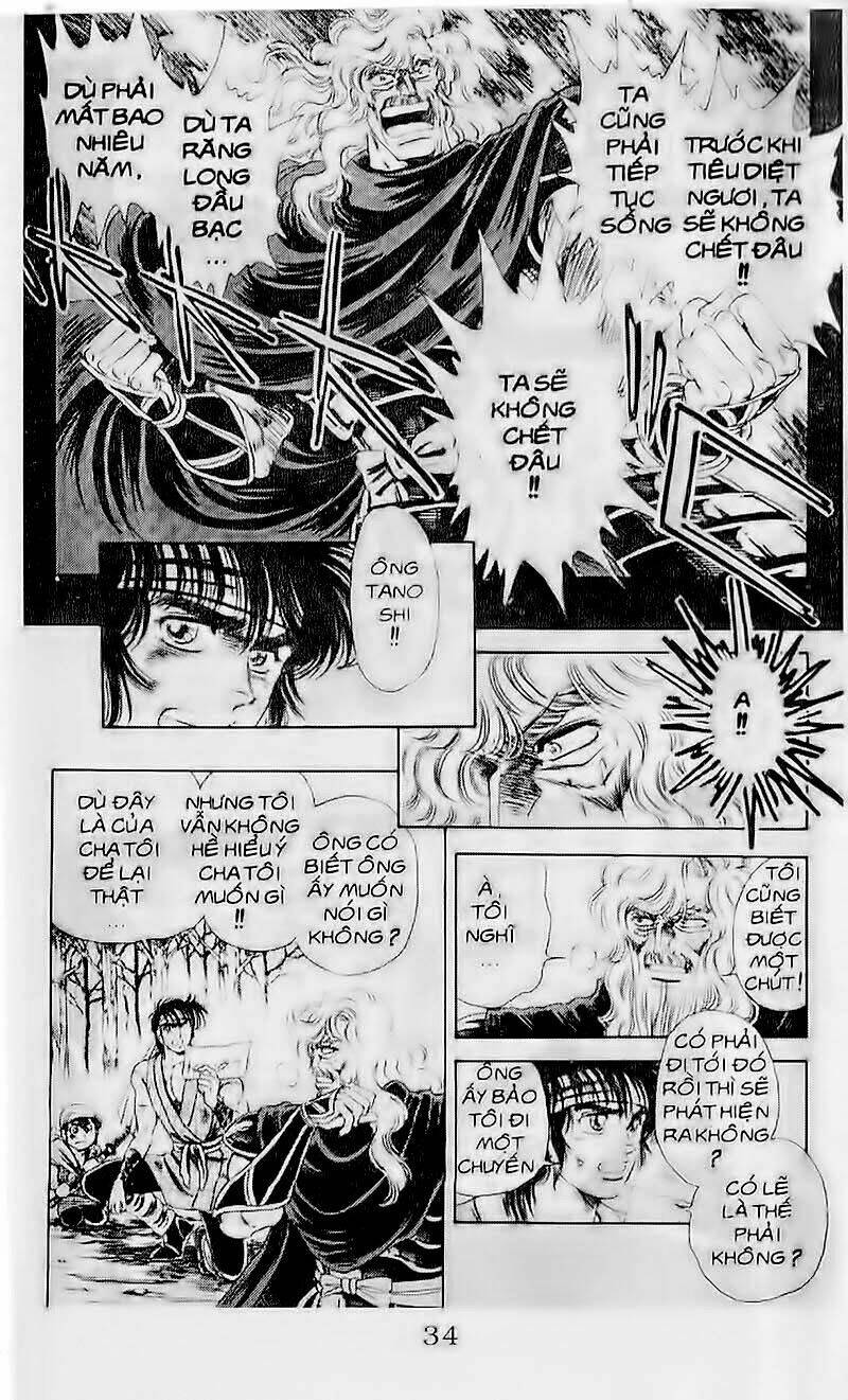 haou densetsu takeru chapter 105 8