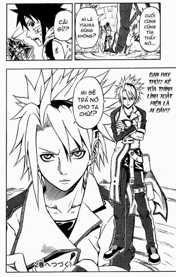 blazer driver chapter 3 37