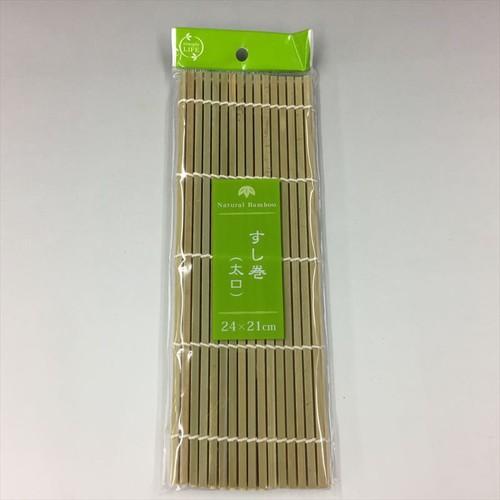 Mành cuộn Sushi bằng tre , cuộn sushi siêu chặt