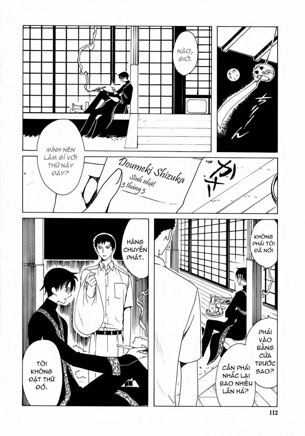 xxxholic - hành trình bí ẩn chapter 207 14