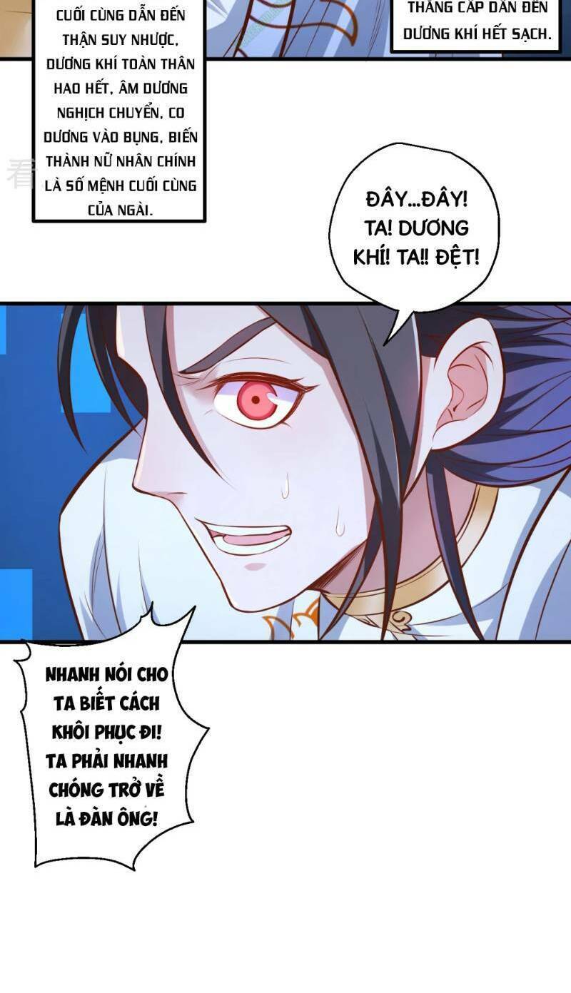 tối cường đại biểu hoàng kim thận chapter 32 16