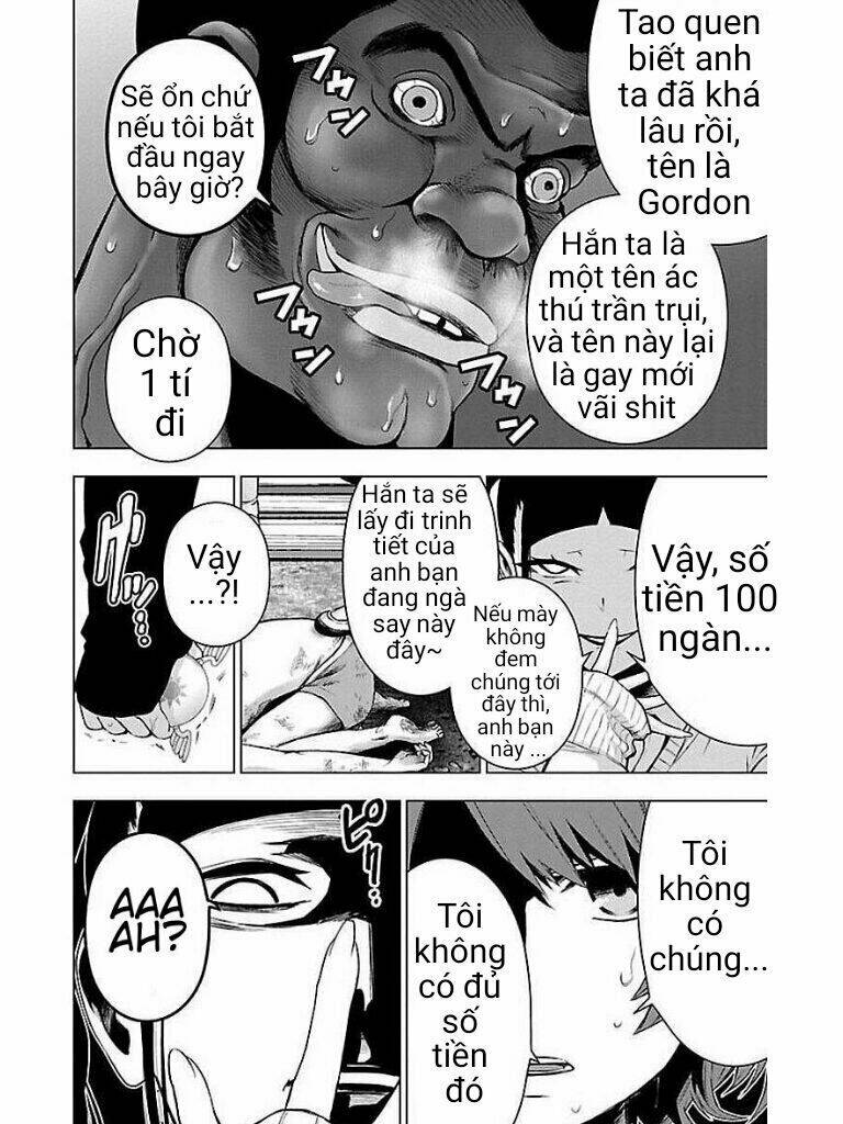 Mahou Shoujo Site chapter 57.5 12